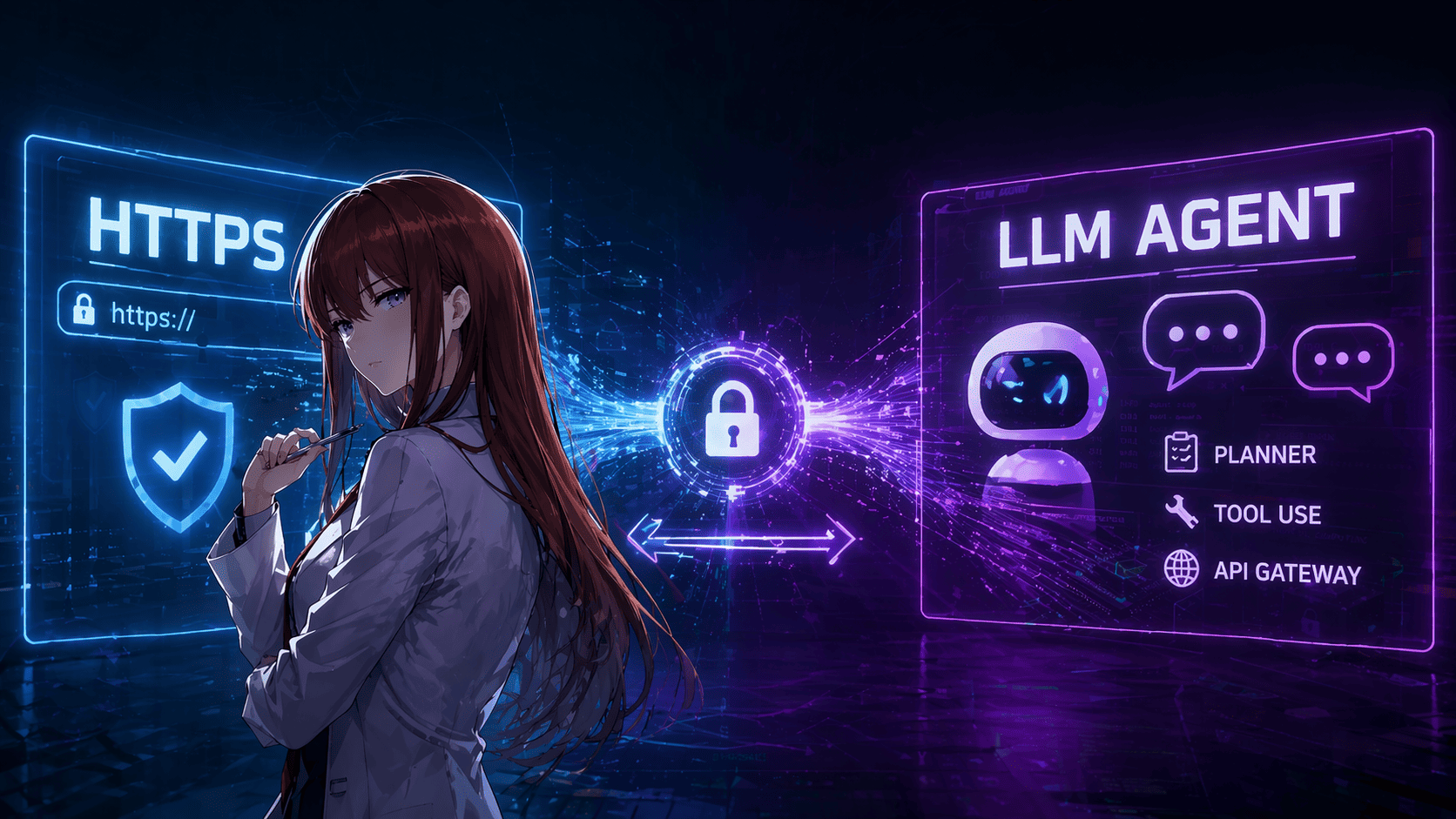 从 HTTPS 到 LLM Agent：我们重回数字安全的黑暗时代了吗？