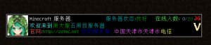 1448210176002