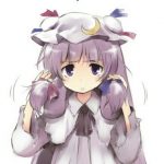 Patchouli