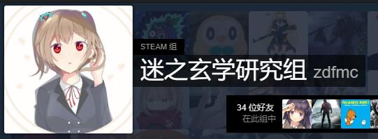 求生之路2纯净战役服务器恢复服务