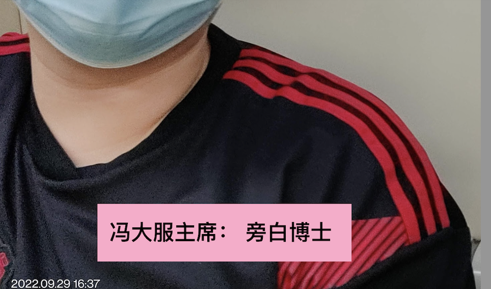 旁白：夺取津门“欢乐谷”称号刻不容缓，有系统思维的博士千金难买！